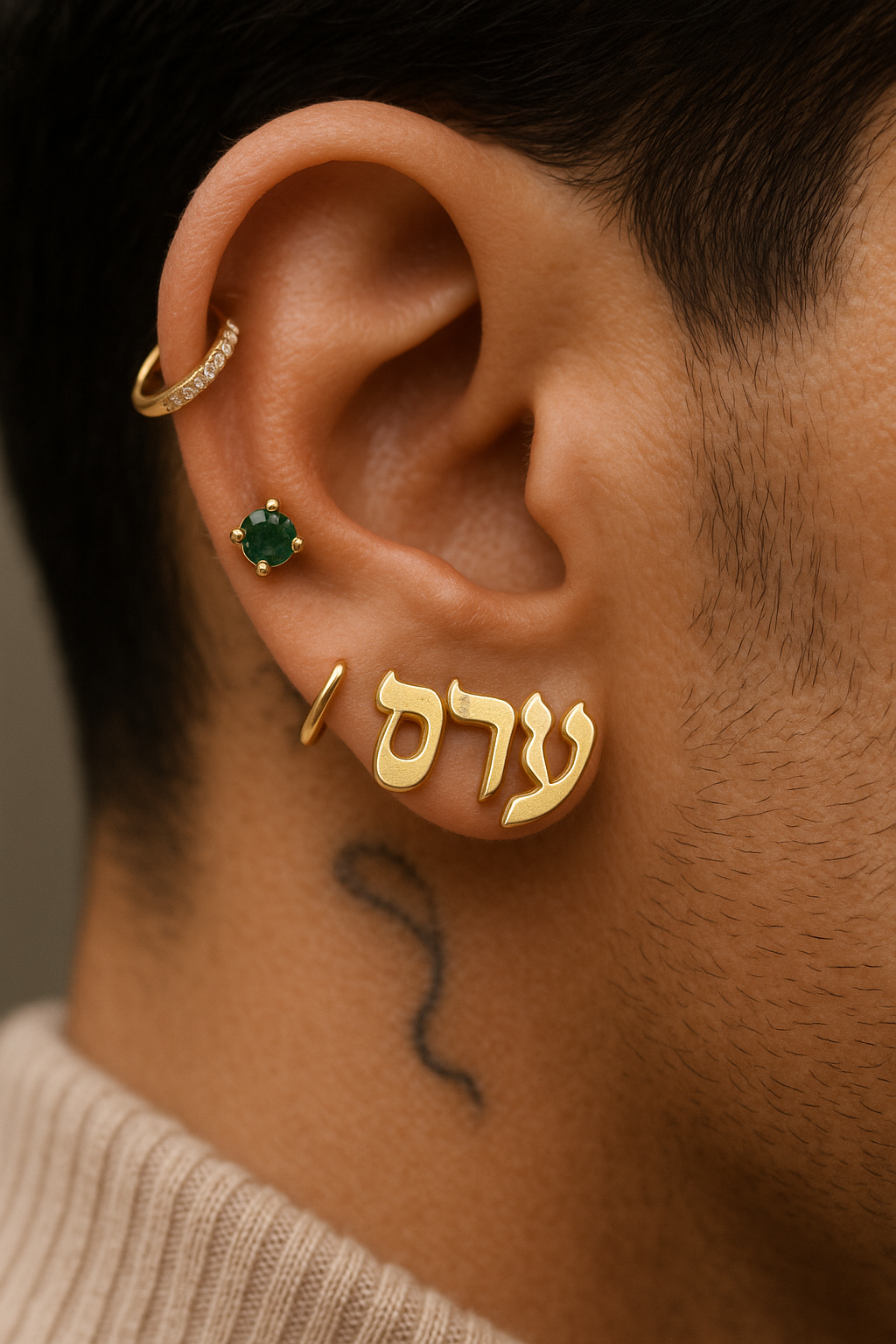 Mix&Match - זוג אישי