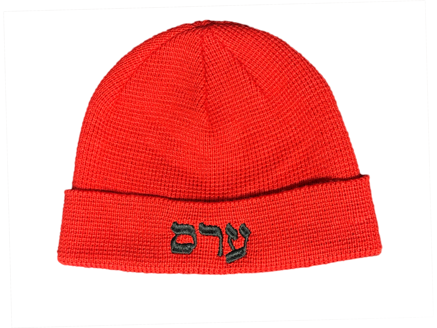 EW Hat - ערס